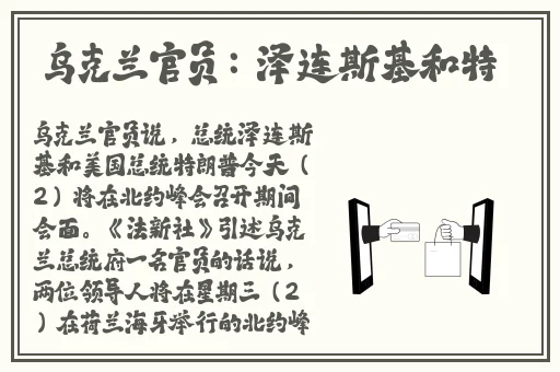 暴躁老外玩minecraft澎湃